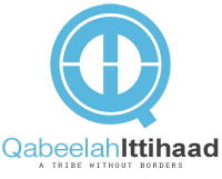 ittihad_logo.png